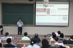 学设想、手艺东西等方面全维度赋能教师AI素养提