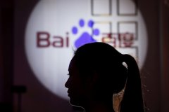 百度公司曾经推出